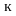 Kaya